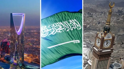 Suudi Arabistan Ticaret ve Şirket Kurmak - Banka Hesabı Açmak