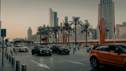 BAE Dubai’de Bankacılık Sistemi