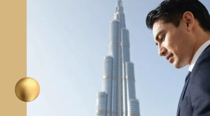 Dubai'de Nitelikli Serbest Bölge Kişisi (QFZP) Olmak | %0 Kurumlar Vergisi 2026
