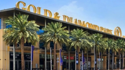 Dubai Neden Altın Şehri Olarak Adlandırılıyor? (2026 Rehberi)