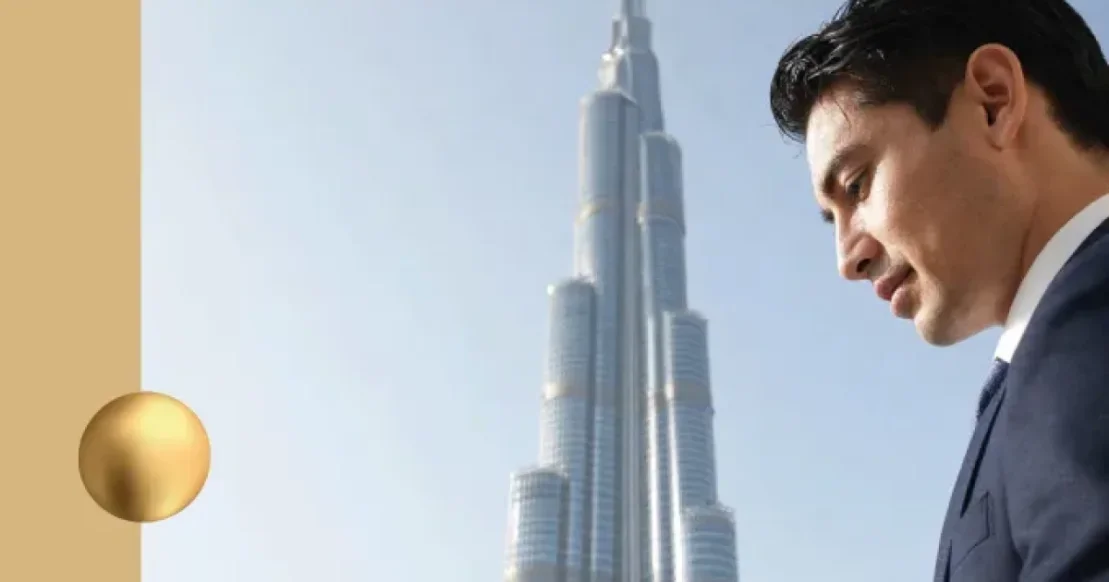 Dubai'de Nitelikli Serbest Bölge Kişisi (QFZP) Olmak | %0 Kurumlar Vergisi 2026 Dubai'de Nitelikli Serbest Bölge Kişisi (QFZP) Olmak | %0 Kurumlar Vergisi 2026