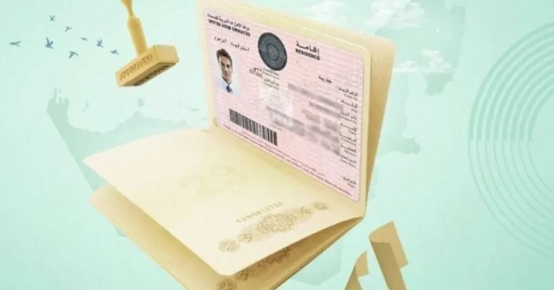 Dubai Residence Visa: Types, Requirements, Cost and How to Apply Dubai Residence Visa: Types, Requirements, Cost and How to Apply