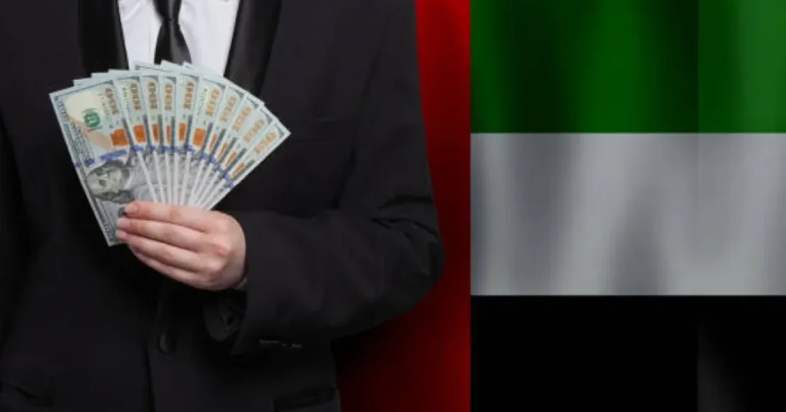 How to Open a Corporate Bank Account in Dubai? 2026 Guide How to Open a Corporate Bank Account in Dubai? 2026 Guide