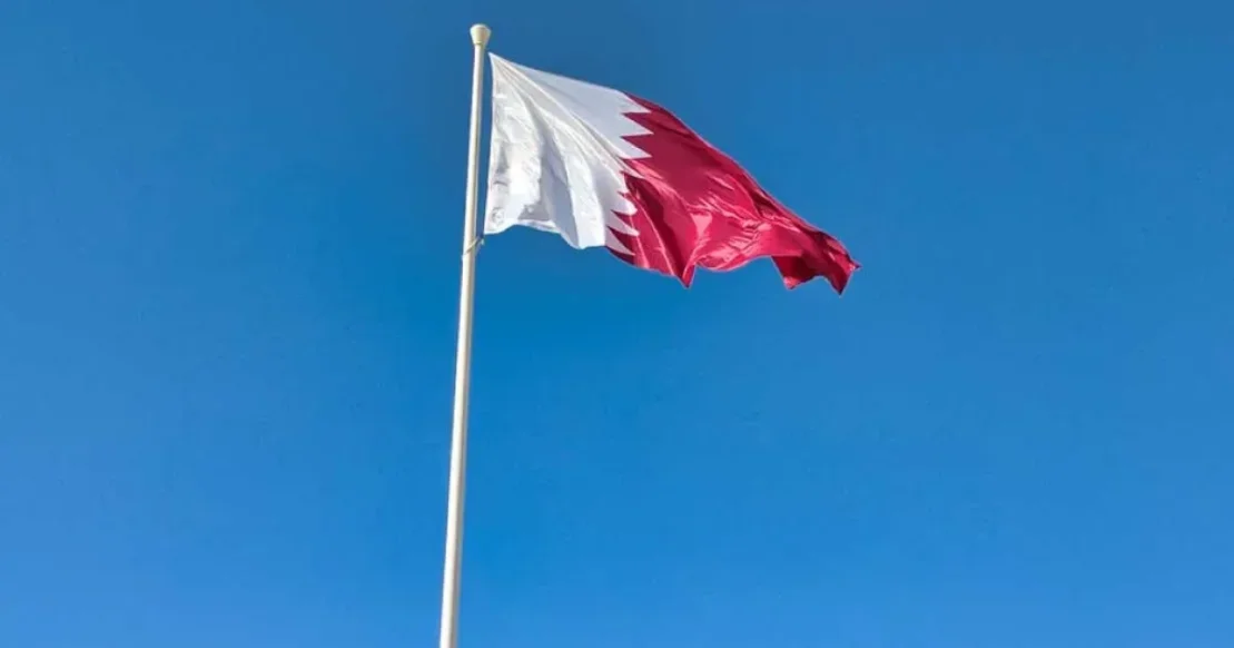Opening a Bank Account in Qatar Opening a Bank Account in Qatar