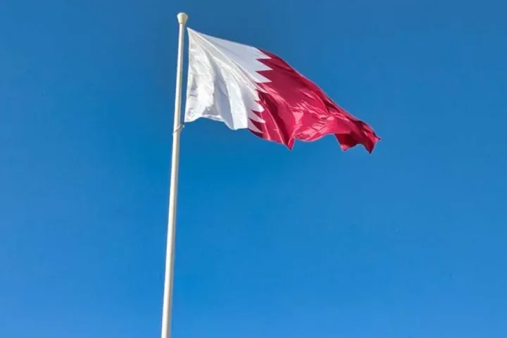 Katar'da Banka Hesabı Açmak Katar'da Banka Hesabı Açmak
