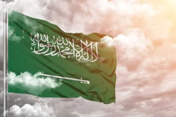 Suudi Arabistan'da Şirket Kurmak ve Ticaret Yapmak