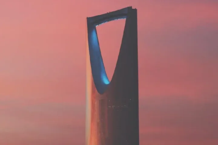 Suudi Arabistan'da Şirket Kuruluş Süreçleri