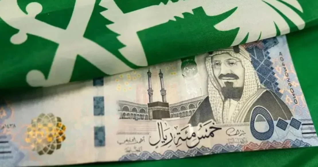 Tax Rates in Saudi Arabia Tax Rates in Saudi Arabia